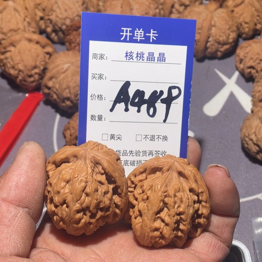 文玩核桃把件路*文玩核桃红锦鲤a489