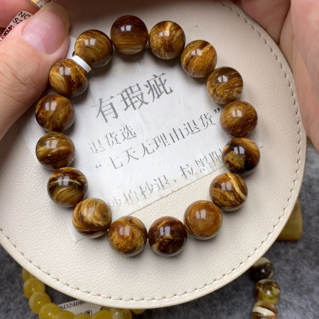 琥珀未镶嵌珠宝奇石7