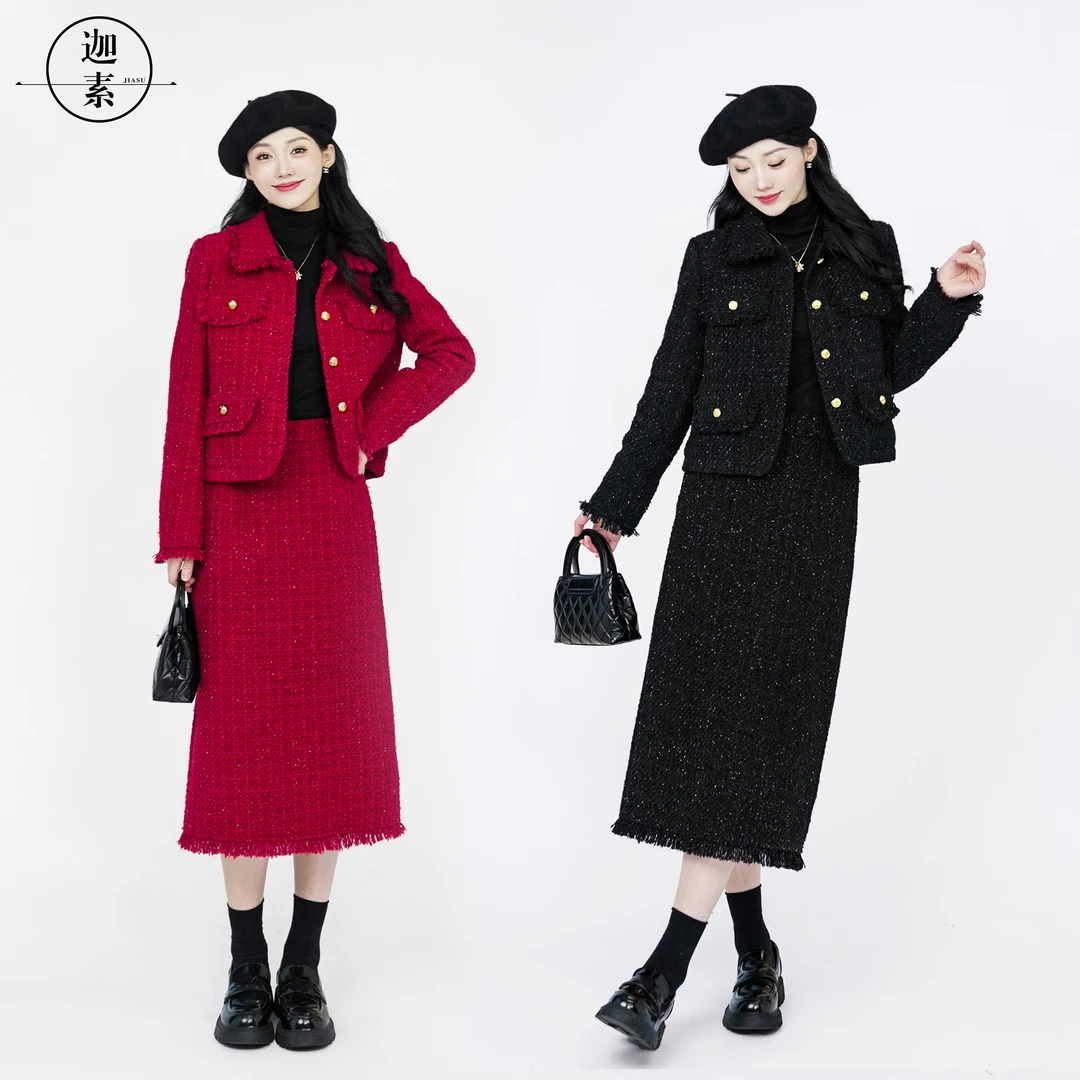 迦素JIASU【璀璨金乌】细闪编织翻领羊毛羽绒两件套裙子套装S264-1