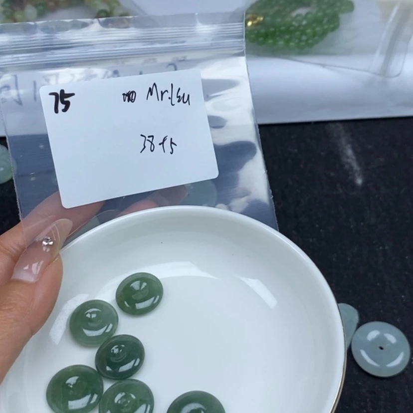【闪购商品】翡翠颈饰未镶嵌M****7不
