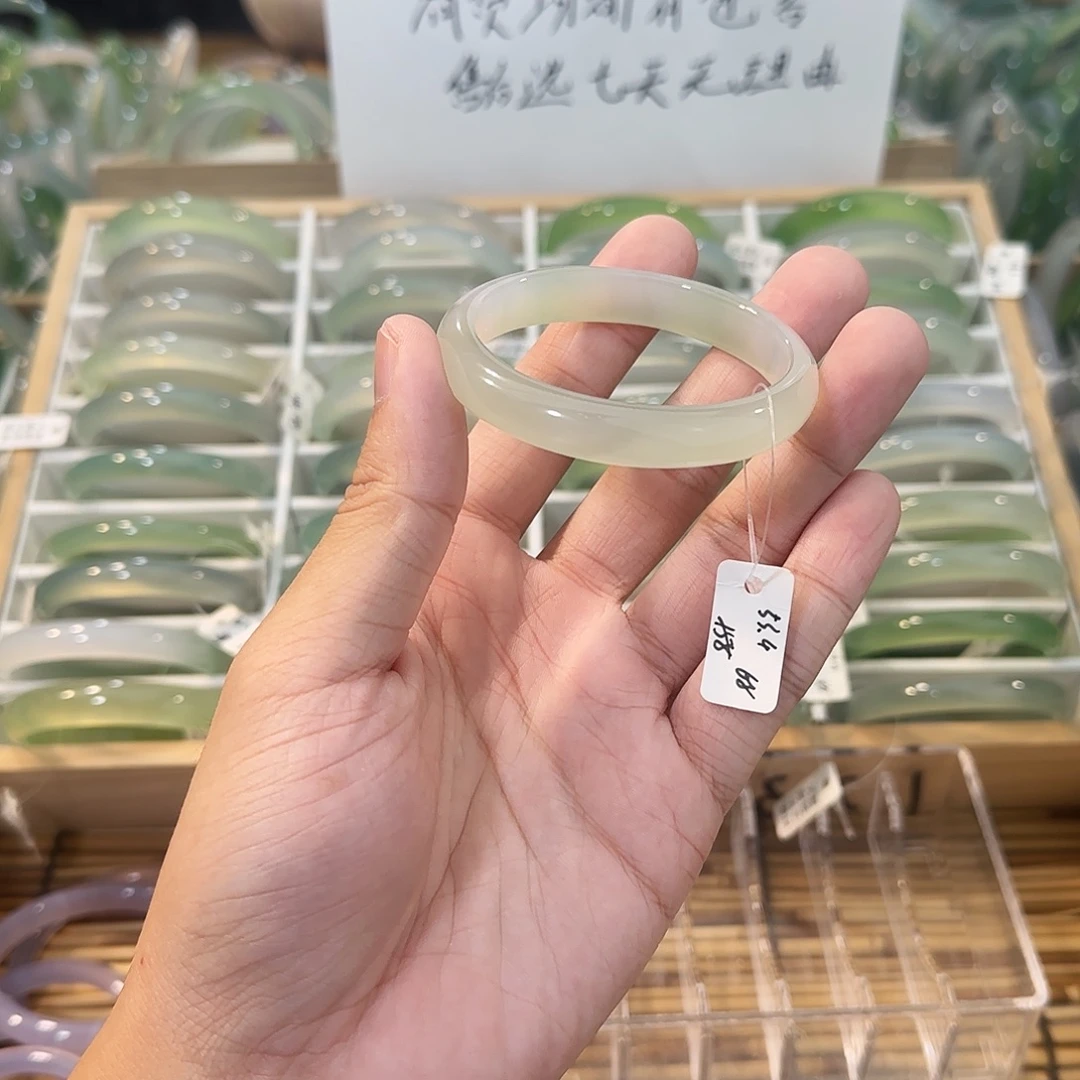 玛瑙/玉髓未镶嵌手镯圈口53.4