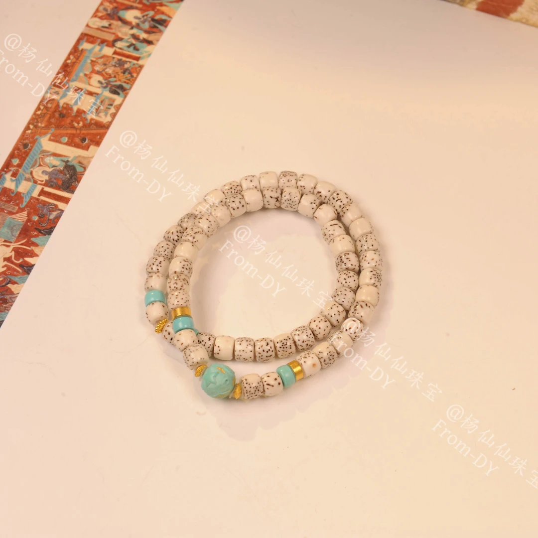 【杨仙仙珠宝】18K厚金镶嵌星月菩提多宝手串-A3306