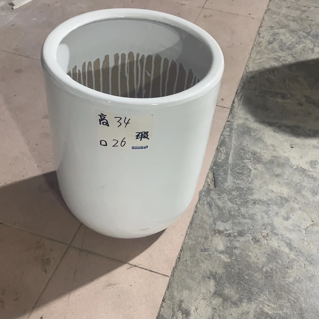 U型白直筒中号搭配托盘微瑕