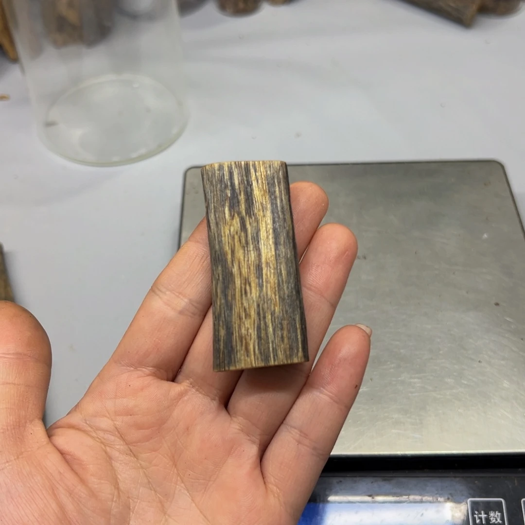 沉香沉香碎屑鲁*熏香原材料