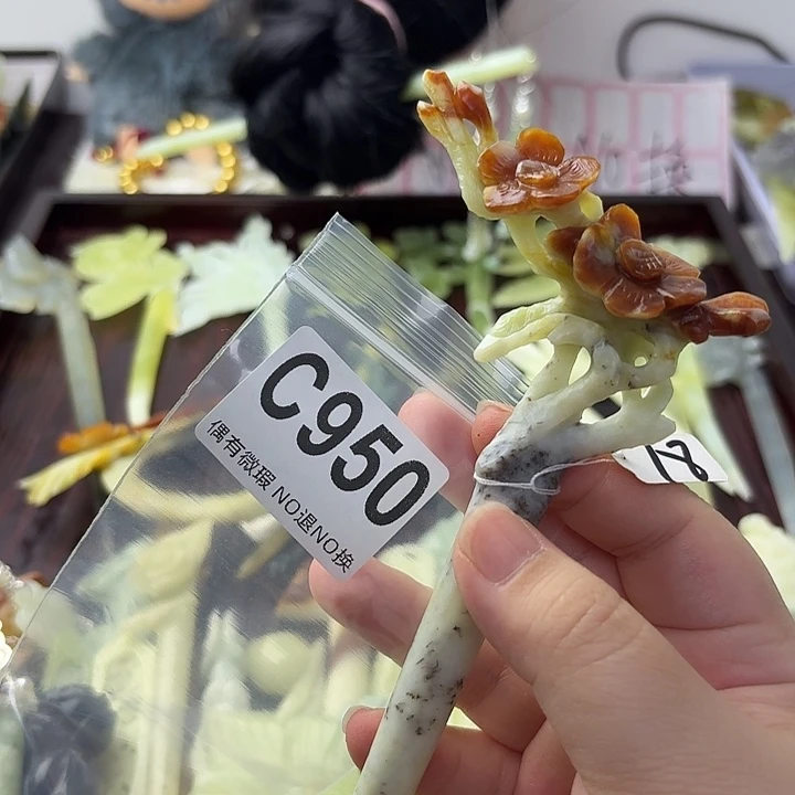 西***馆合金蛇纹石玉发饰
