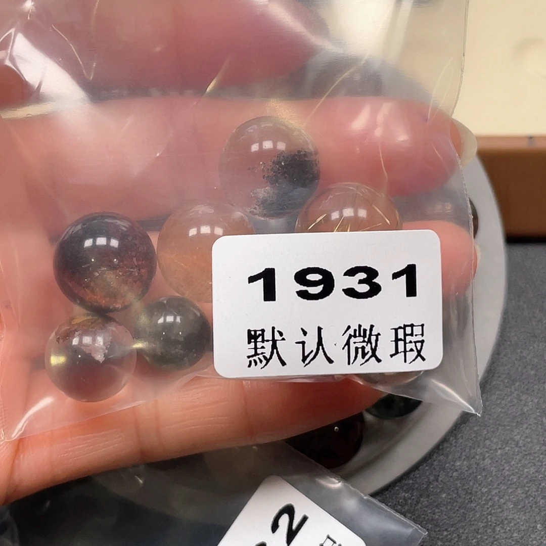 主***～吊坠(不含链)未镶嵌水晶
