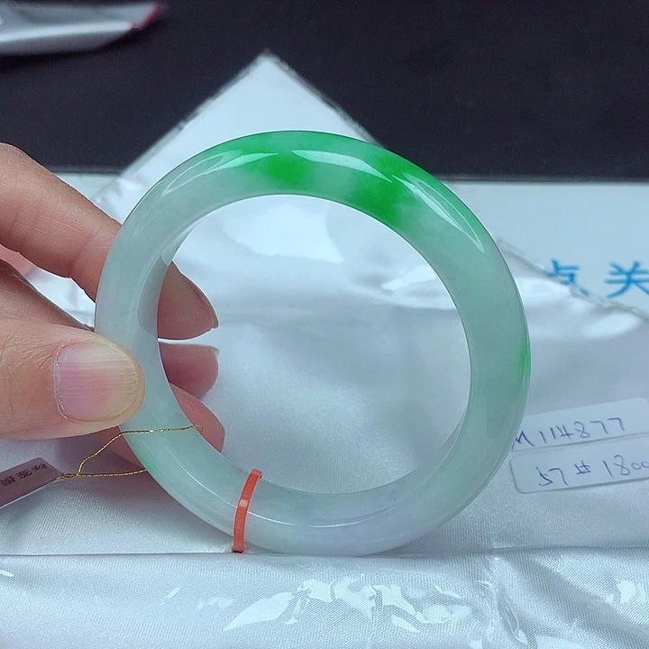 未镶嵌手镯翡翠57圈4877