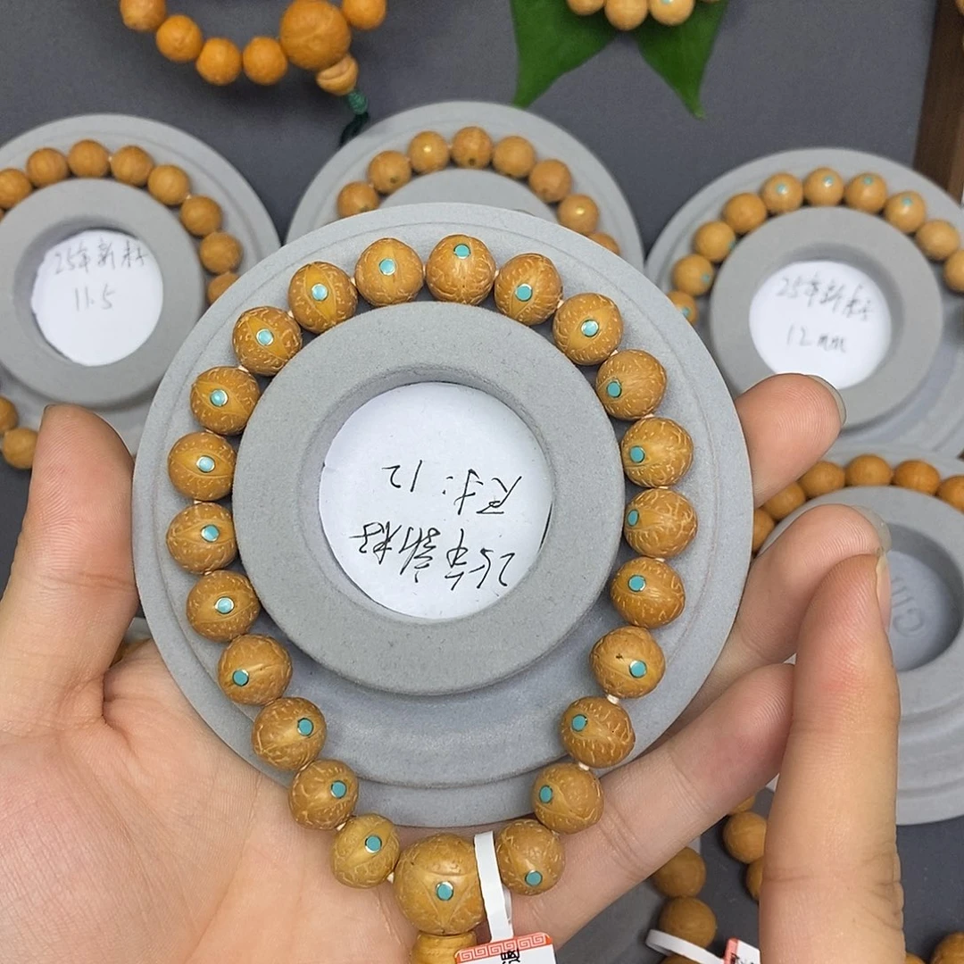 少***恒手串凤眼菩提保尼泊尔保同树12mm松钉手串