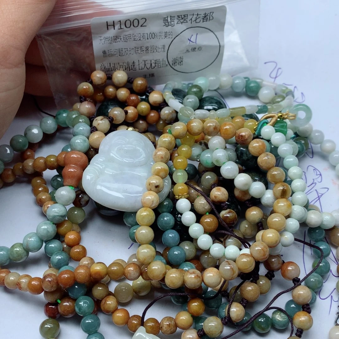 翡翠颈饰未镶嵌手串