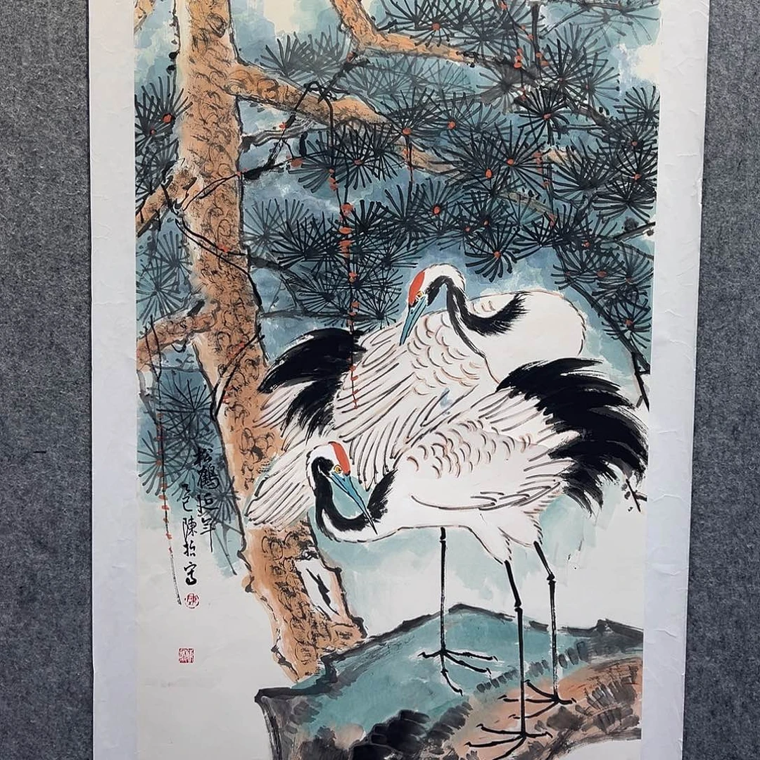 书法国博书画鉴定中心