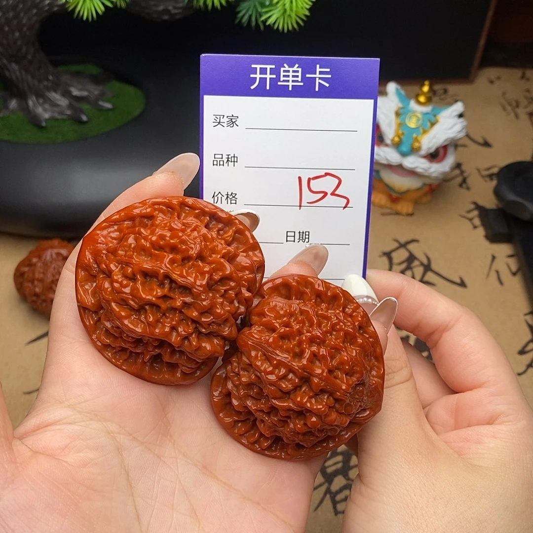 吊坠文玩核桃153号51官帽