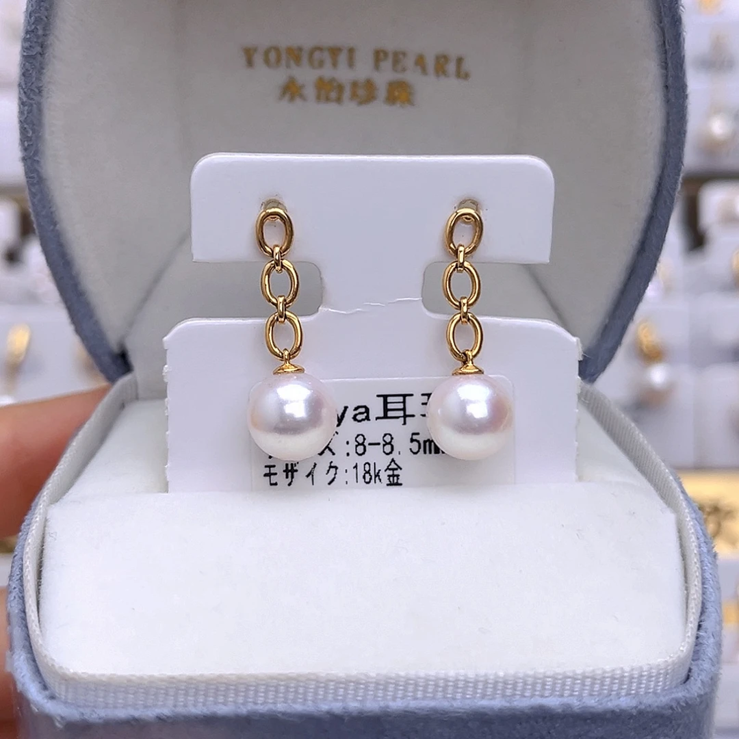 海水珍珠18K金镶嵌耳饰