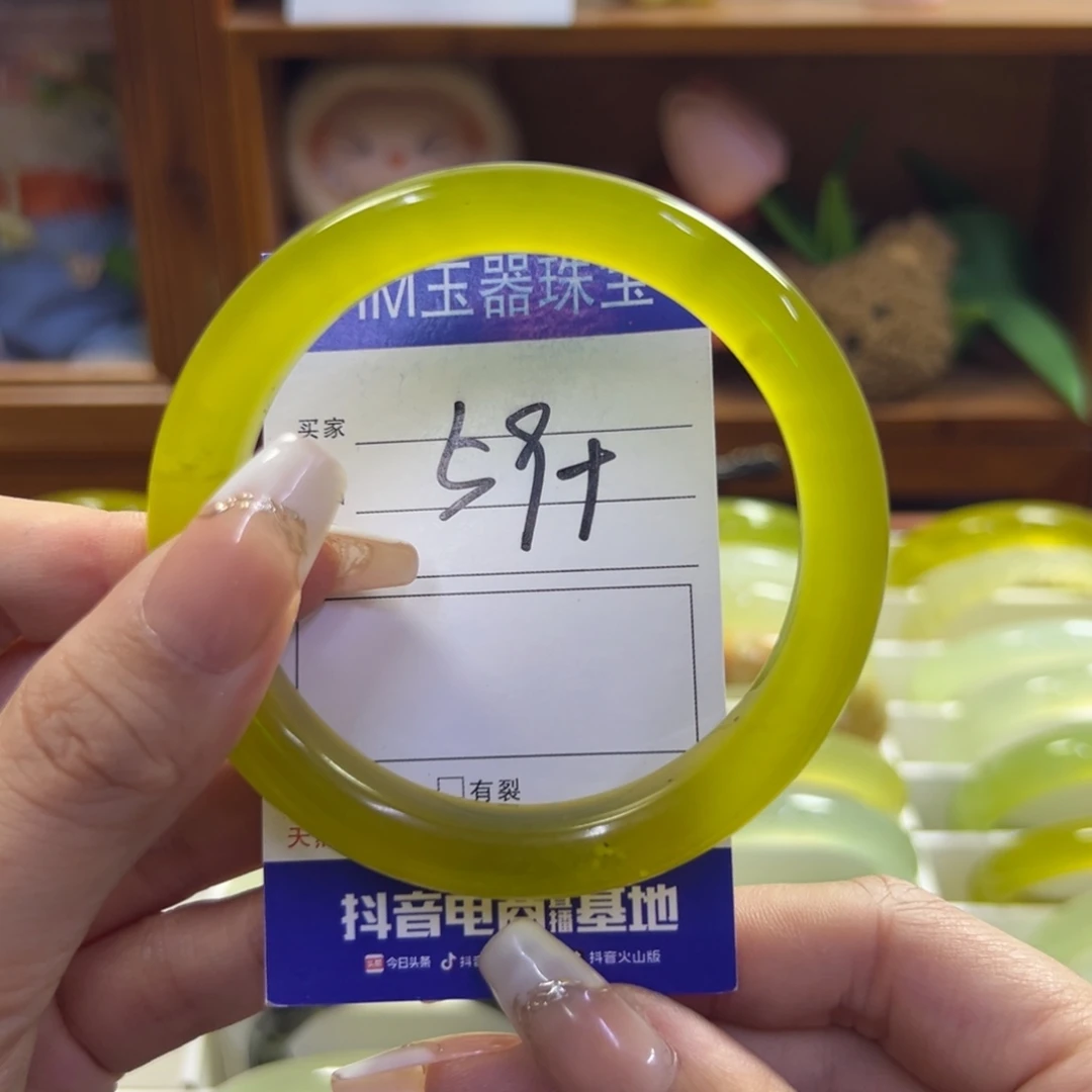 未镶嵌蛇纹石玉手镯23