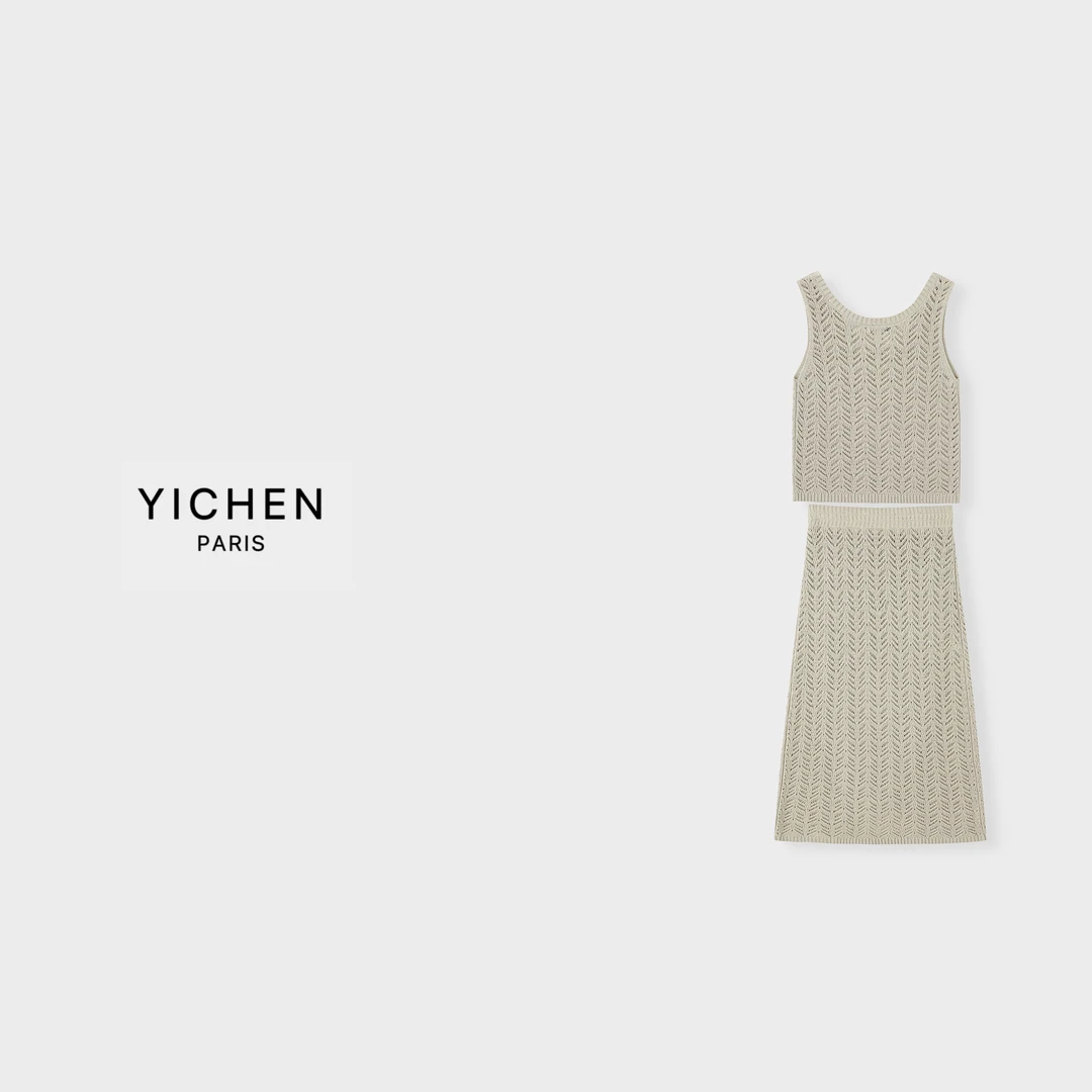 YC 卡其色亮片纱镂空无袖针织背心亮片纱镂空针织半身裙-6204