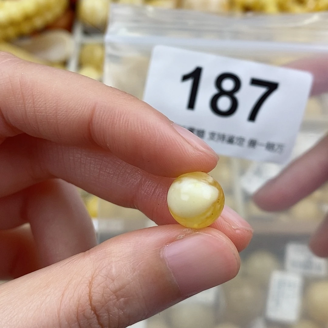 蜜蜡未镶嵌珠宝奇石10.7