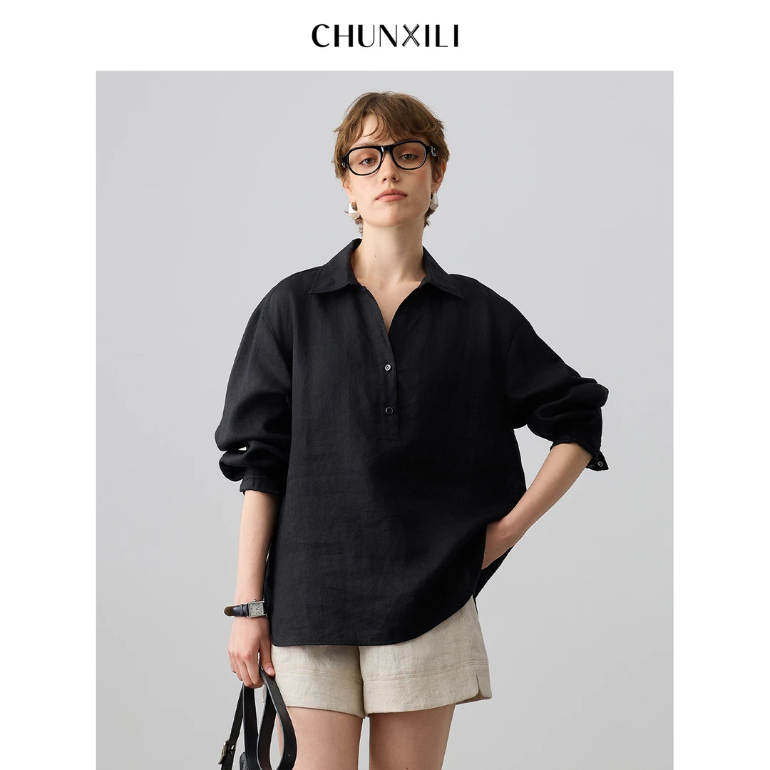 CHUNXILI/春熙里 休闲舒适薄款v领长袖衬衫D04S52069