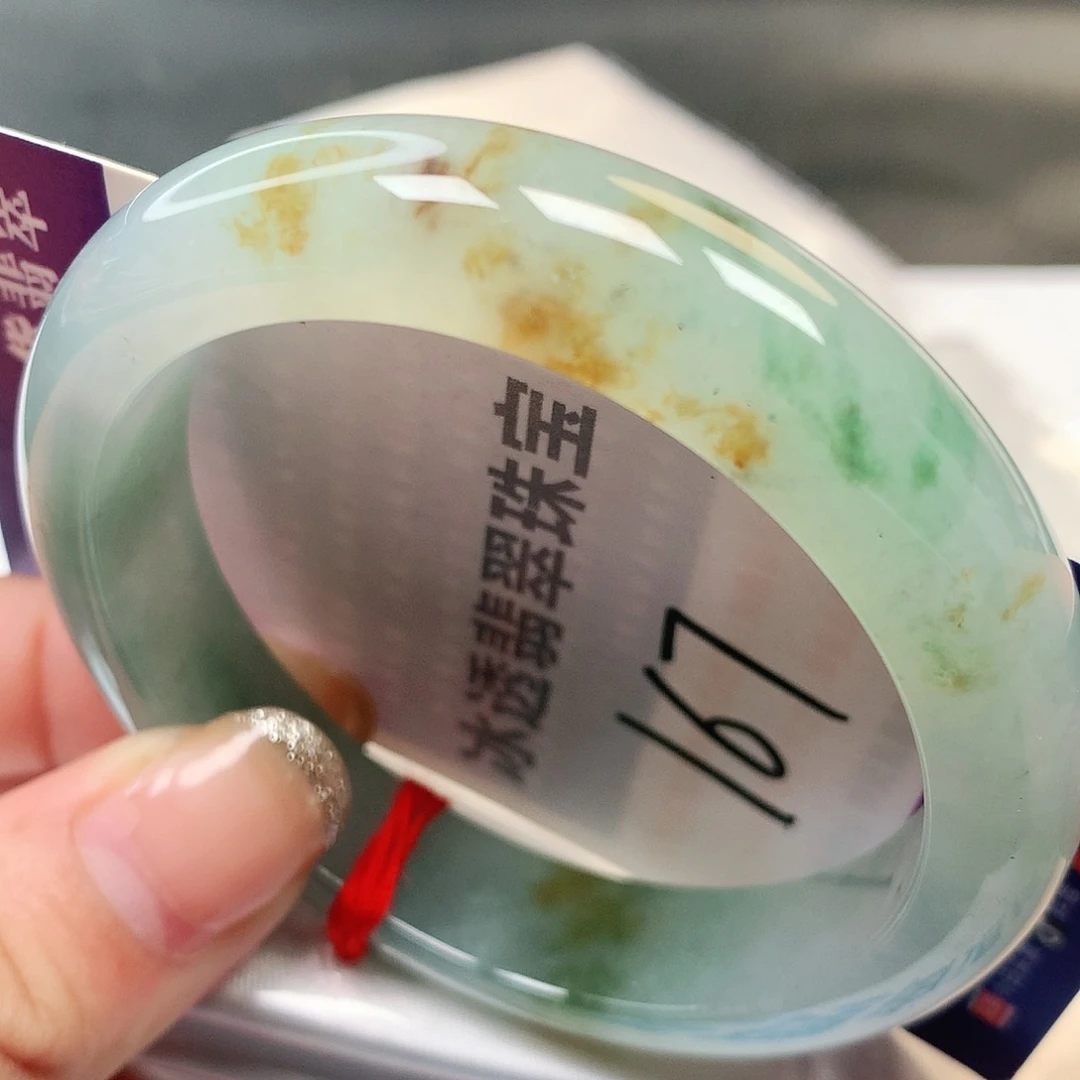 未镶嵌手镯翡翠缅甸纯天然A货特色桂花糕1677号