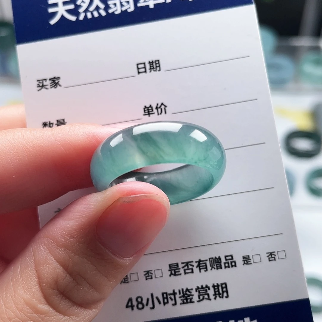 未镶嵌戒指翡翠唐*荣翡翠