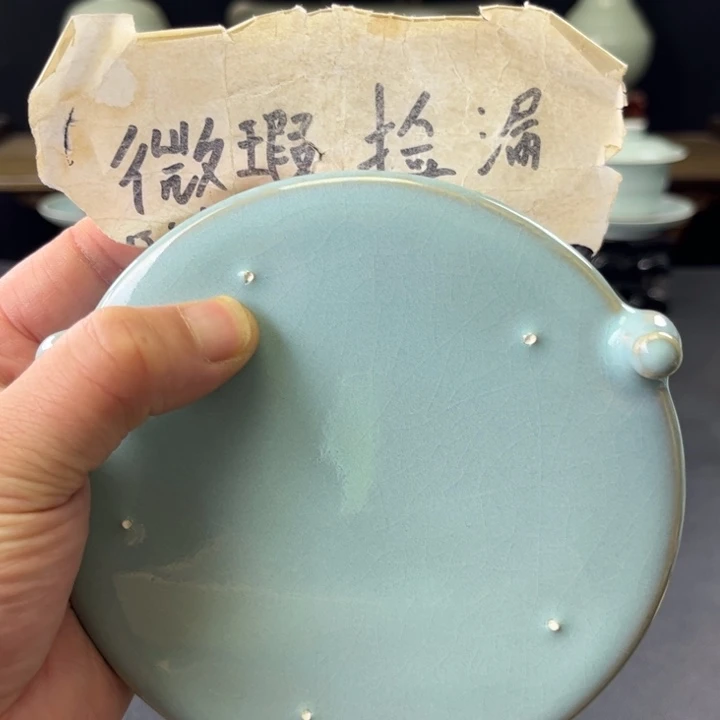 杯天青釉三足洗微瑕捡漏