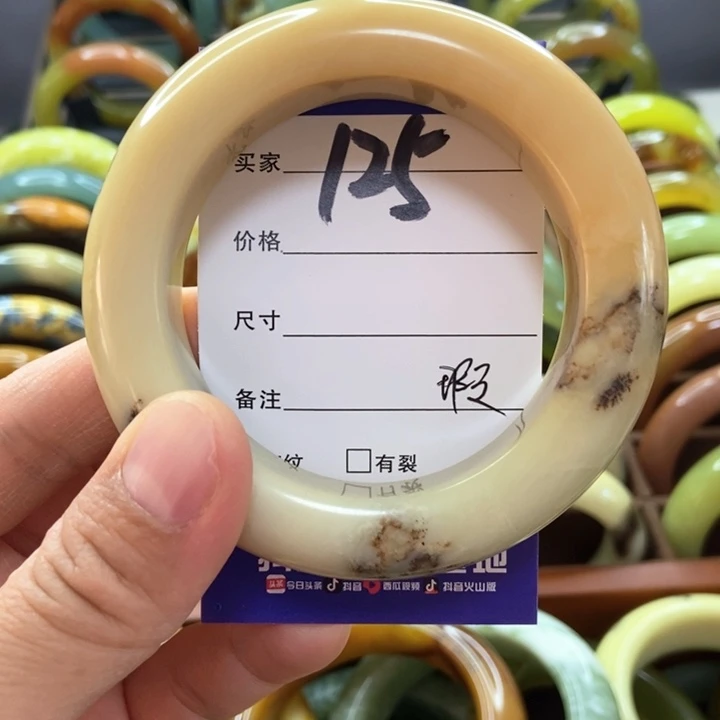 蛇纹石玉手镯未镶嵌徐***多