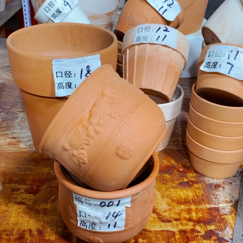 【闪购商品】001-2