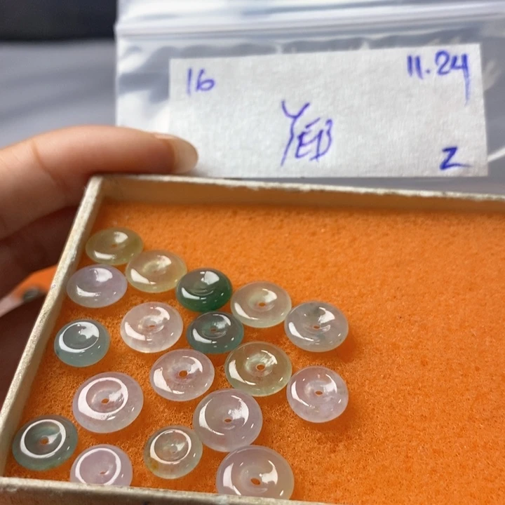 定制翡翠未镶嵌不退