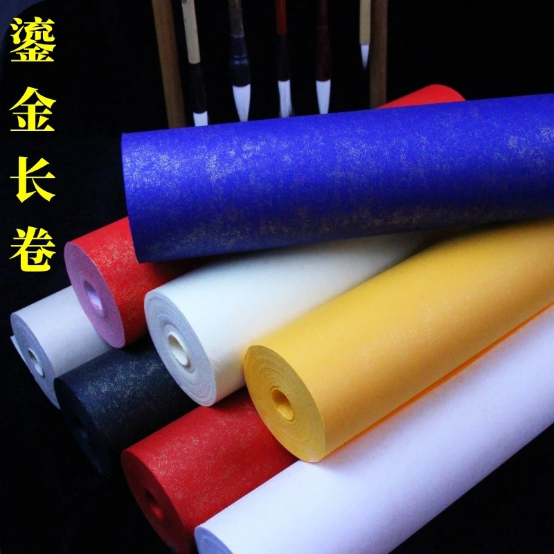 长卷宣纸半生半熟蓝色万年红毛笔字创作彩色鎏金书法国画作品用纸