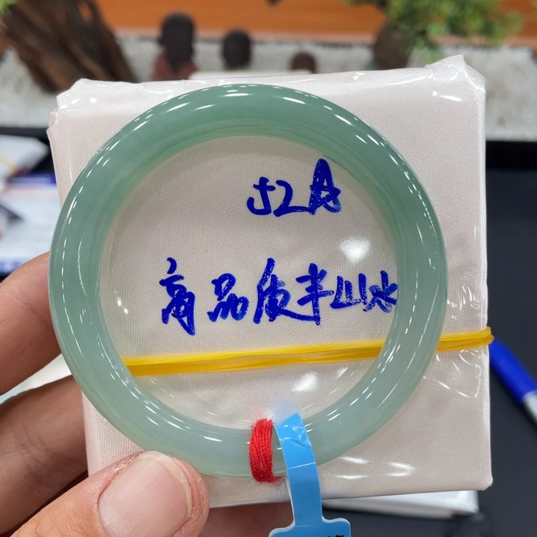 未镶嵌手镯翡翠缅甸