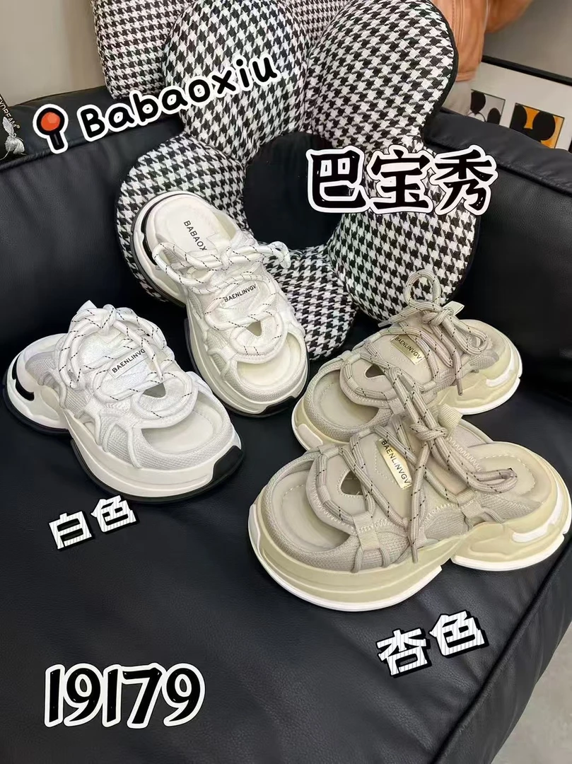 2025新款夏季厚底增高鞋子真皮凉拖鞋女百搭休闲运动鞋透气显瘦