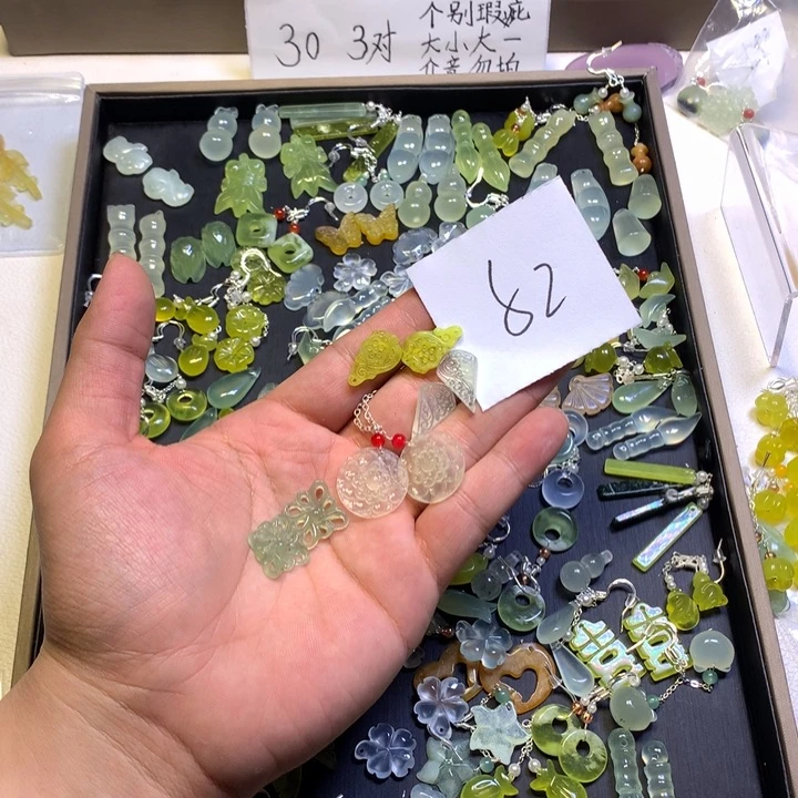 芊***凉蛇纹石玉合金发饰