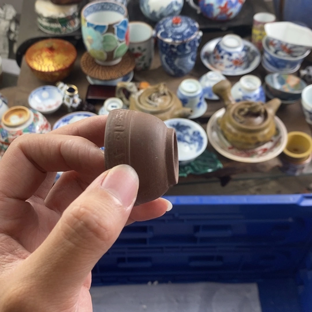 王****瓷器口，瓷器瓷器的时候