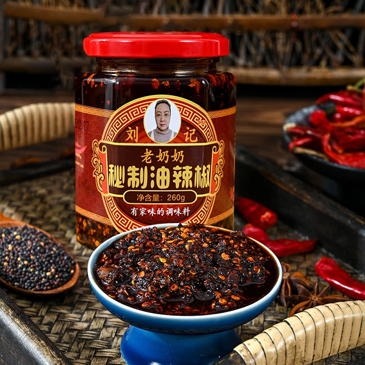 260g/瓶刘记老奶奶秘制油辣椒，贵州风味油辣椒
