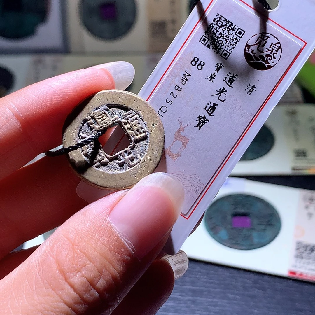 铜23 发财发财发财发财