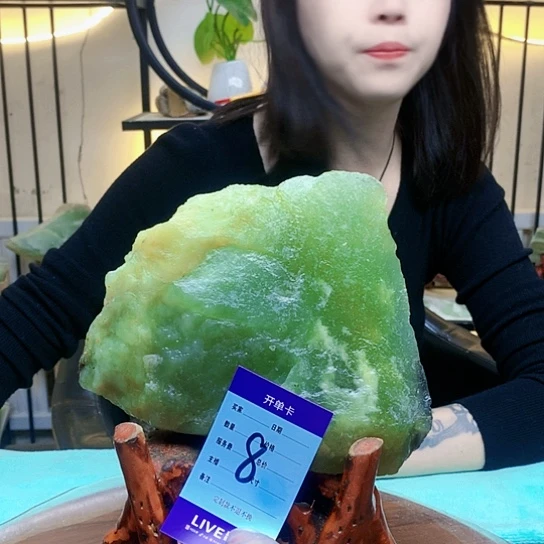 【闪购商品】未镶嵌蛇纹石玉原石
