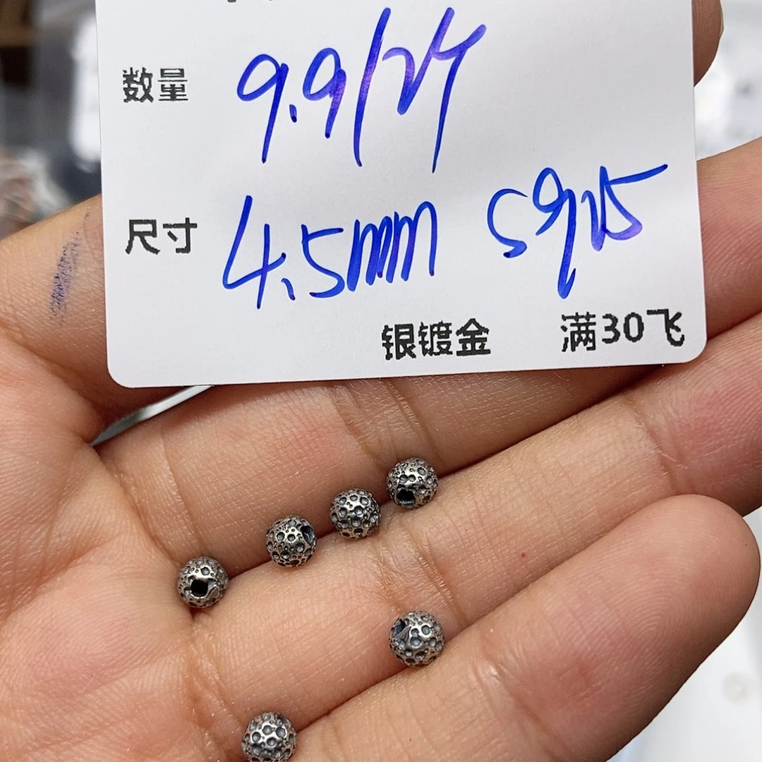 水晶颈饰银S925镶嵌YU672