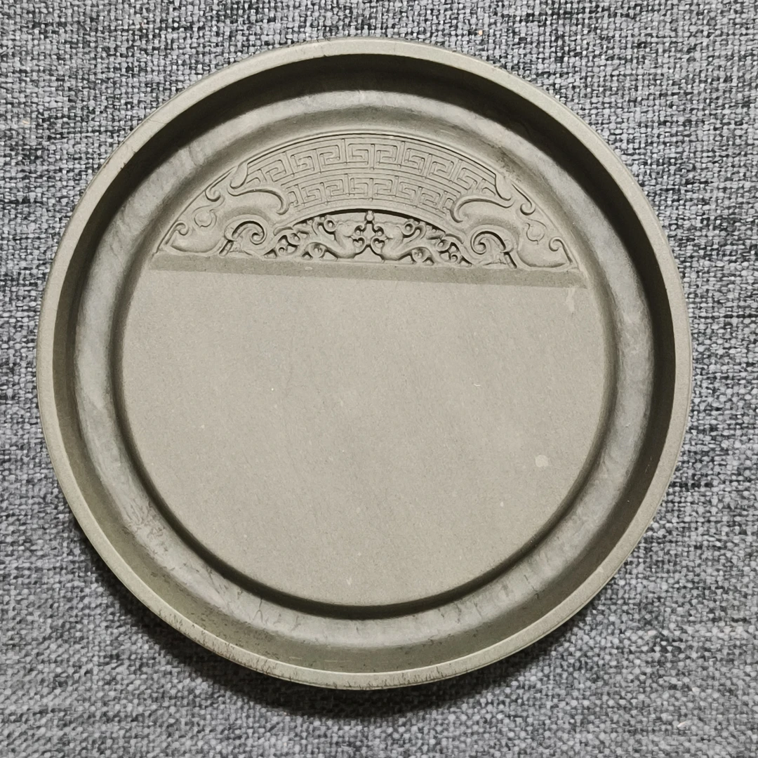 甘肃洮砚，西江双色兽纹砚，尺寸9.8*9.8*2.2厘米