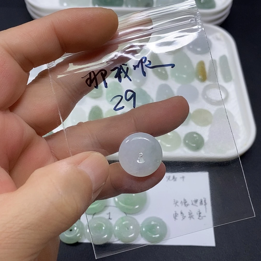 那***.翡翠未镶嵌吊坠(不含链)