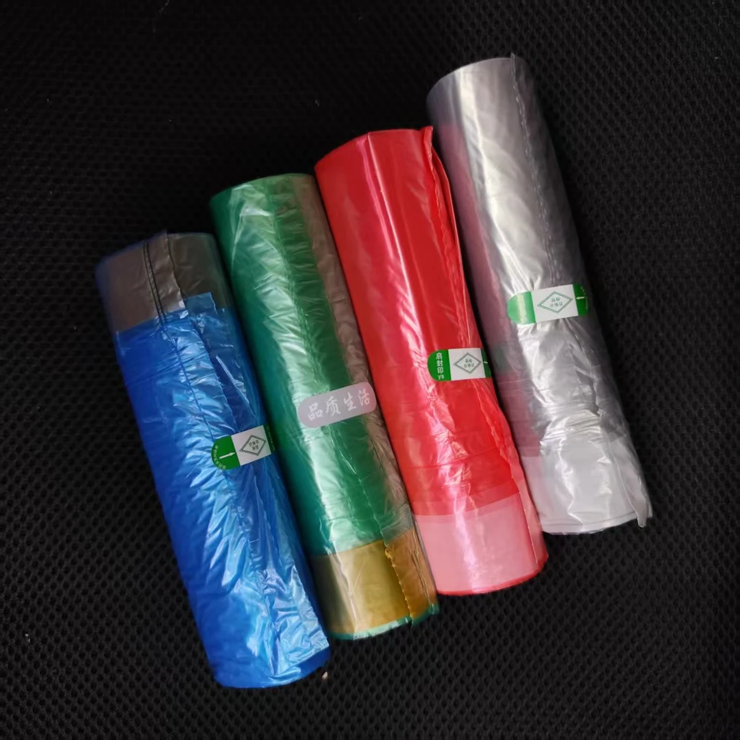 卷装家用垃圾袋多色手提式穿绳一次性环保一袋4卷一卷15个加厚