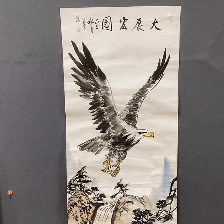 国画段莲军50.100手绘画芯