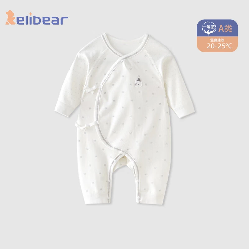 新生儿连体衣夏季薄款爬服包屁衣婴儿夏季莫代尔婴幼儿夏季连体衣