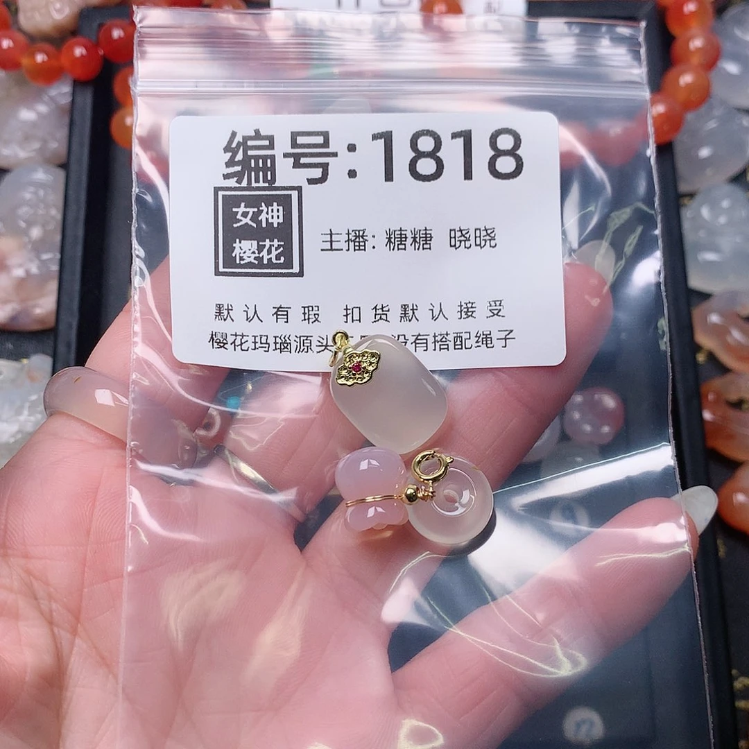 玛瑙/玉髓颈饰合金玩****！