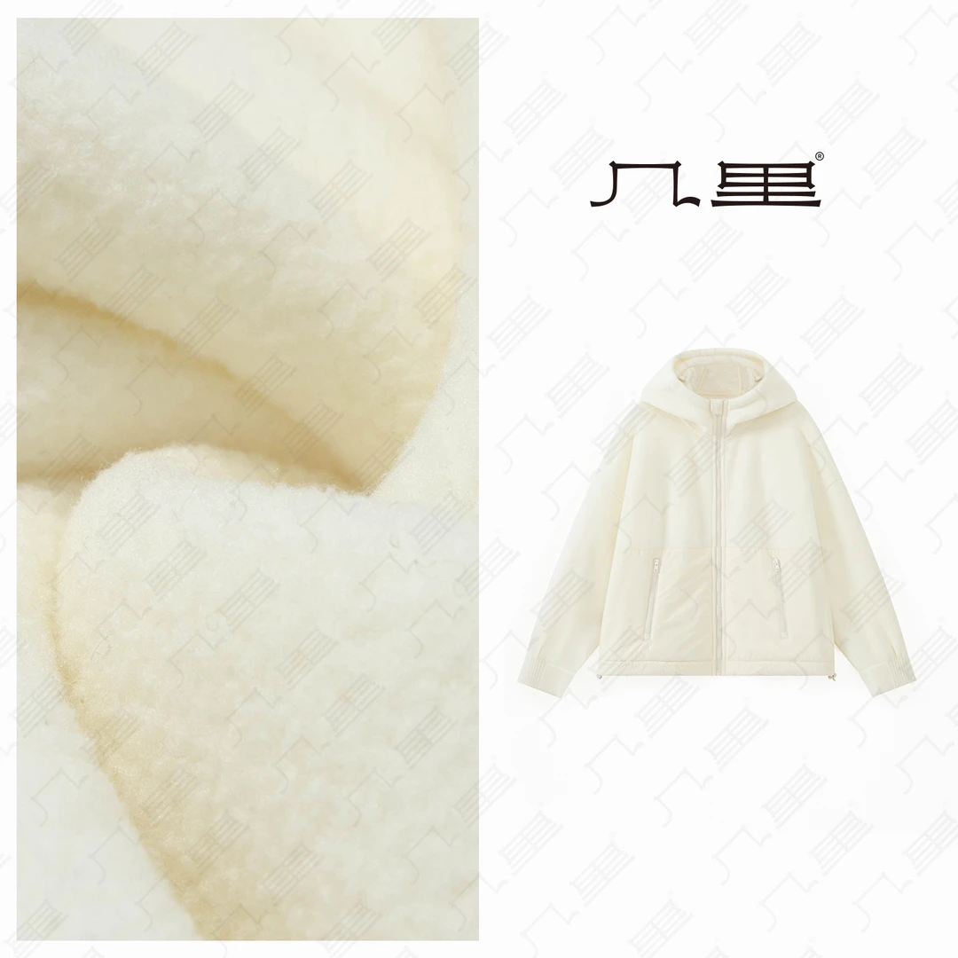 几里与麻 拼接防风保暖连帽外套 衣长61 胸围121 2103141