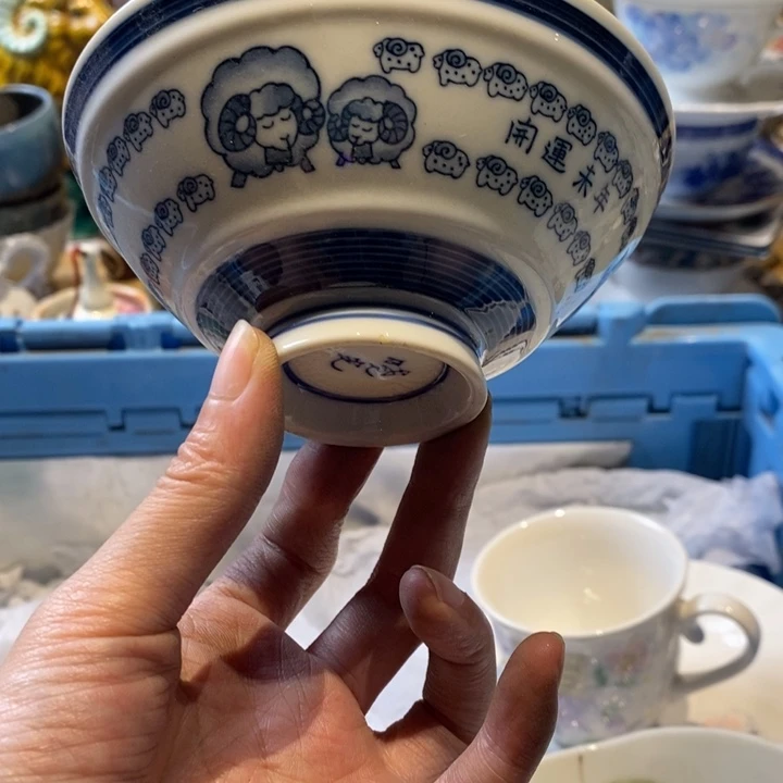 瓷片哈哈哈哈哈哈哈哈哈