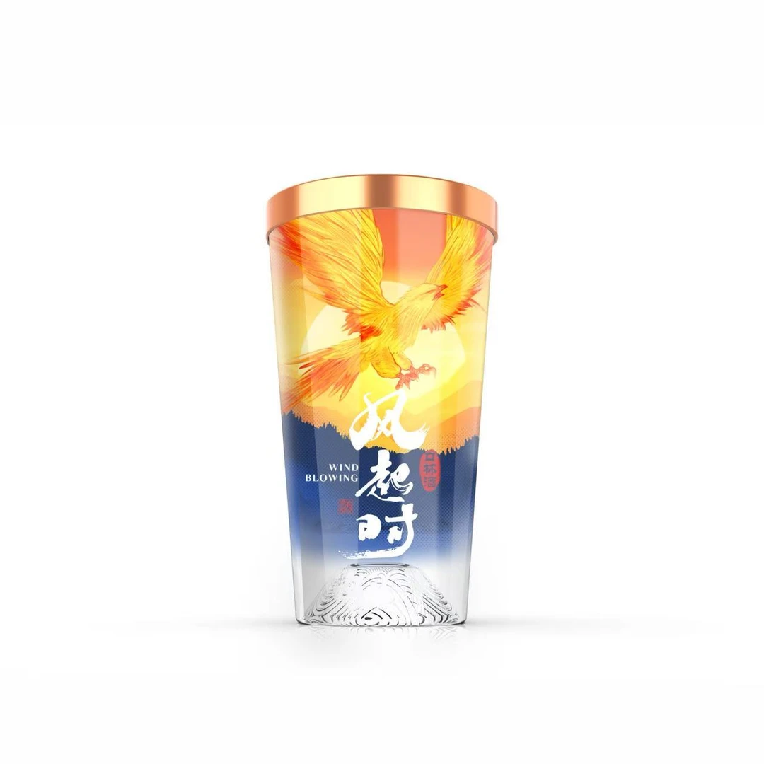 风起时口杯酒优级纯粮浓香型（浮光金）42度50ml