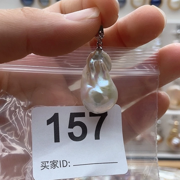 未镶嵌天然珍珠。  漏 漏 漏淡水珍珠