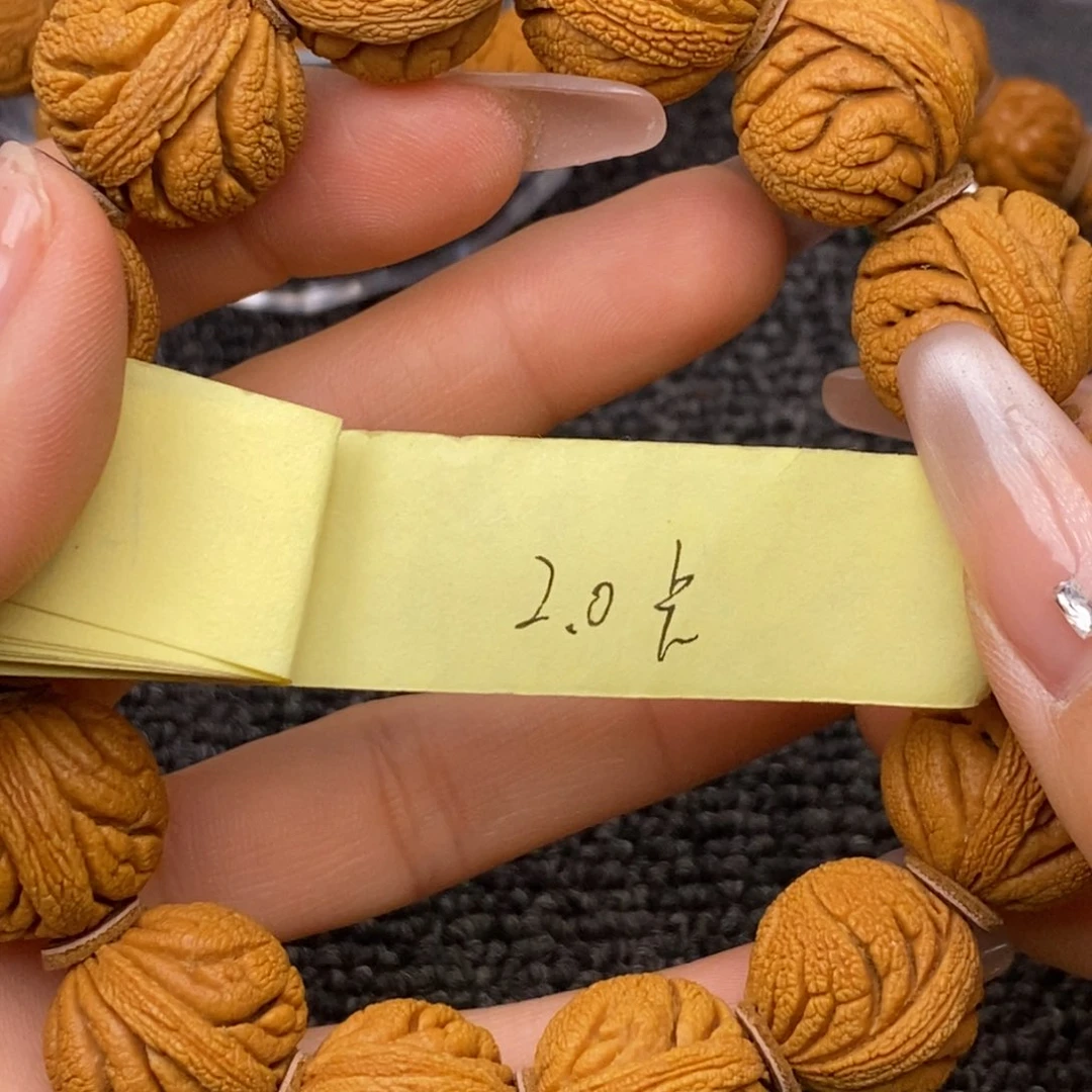 秦岭山脉龙纹桃核 13