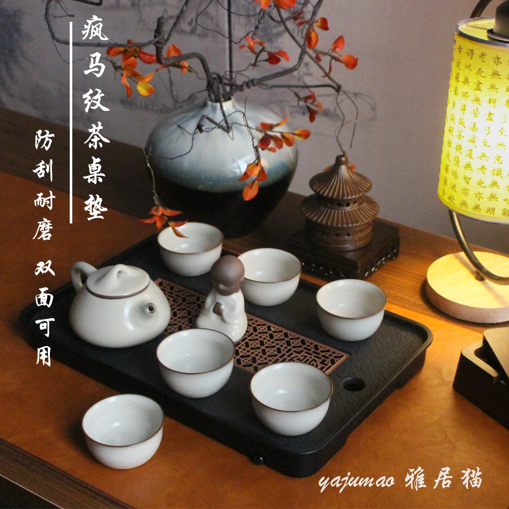 雅居猫疯马皮新中式茶几茶席办公桌面垫耐脏仿真皮定制肤感餐桌垫