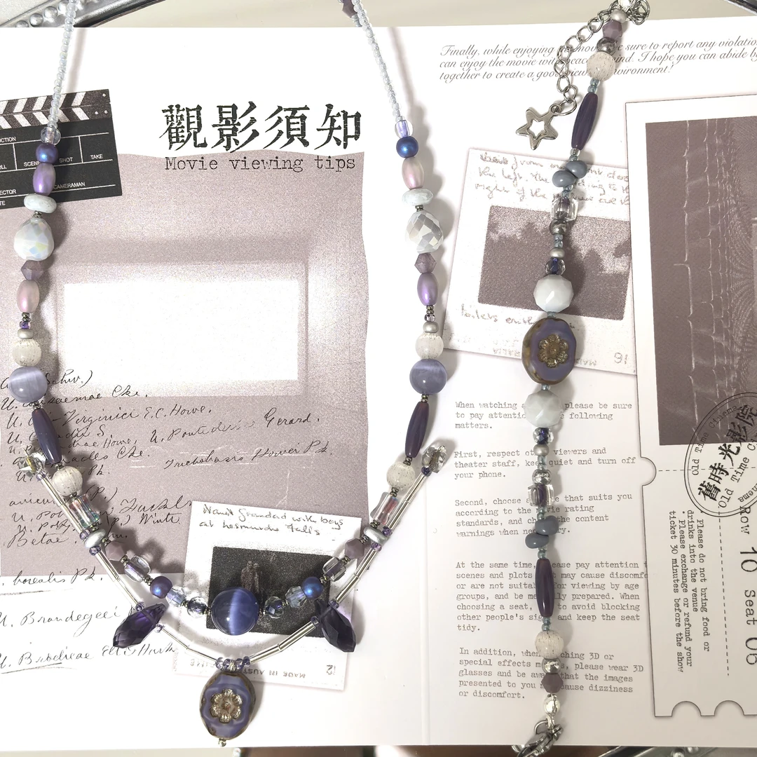 合金玻璃项链 【沉暮纪元·其一】手作米珠项链