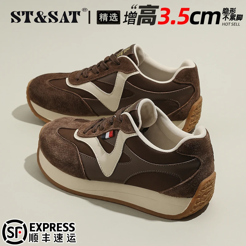 星期六真皮复古阿甘鞋女2025秋季舒适百搭运动休闲鞋小蛮腰德训鞋