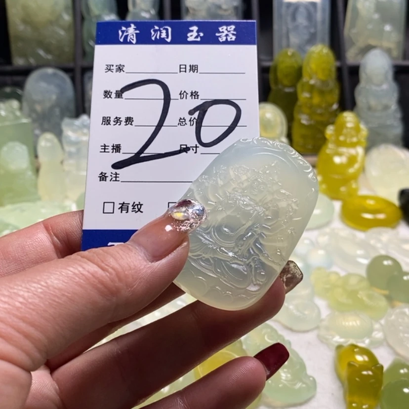 【闪购商品】蛇纹石玉颈饰合金咫**涯